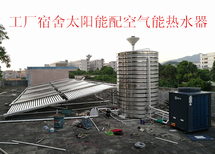 ��Ϫ̫��ܟ�ˮ������